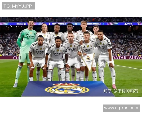 足总杯惊天逆转国米6比2大胜皇马引发全场狂欢与热议