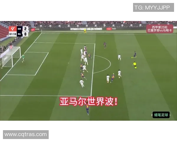 欧冠震撼时刻波尔图3-0巴萨绝杀瞬间引发全场狂欢与十大精彩进球回顾