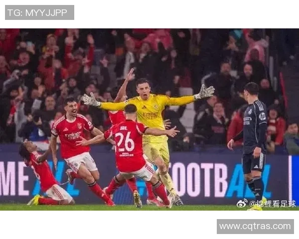 西甲激战本菲卡狂胜曼联神奇扑救点燃全场激情